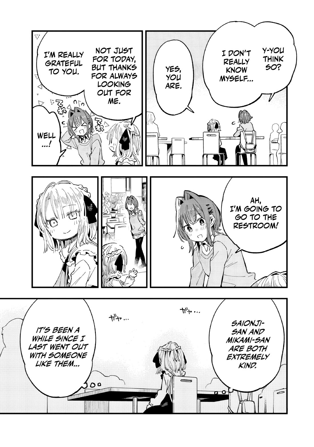 I Can't Clip Her "Real" Life! chapter 6 page 22