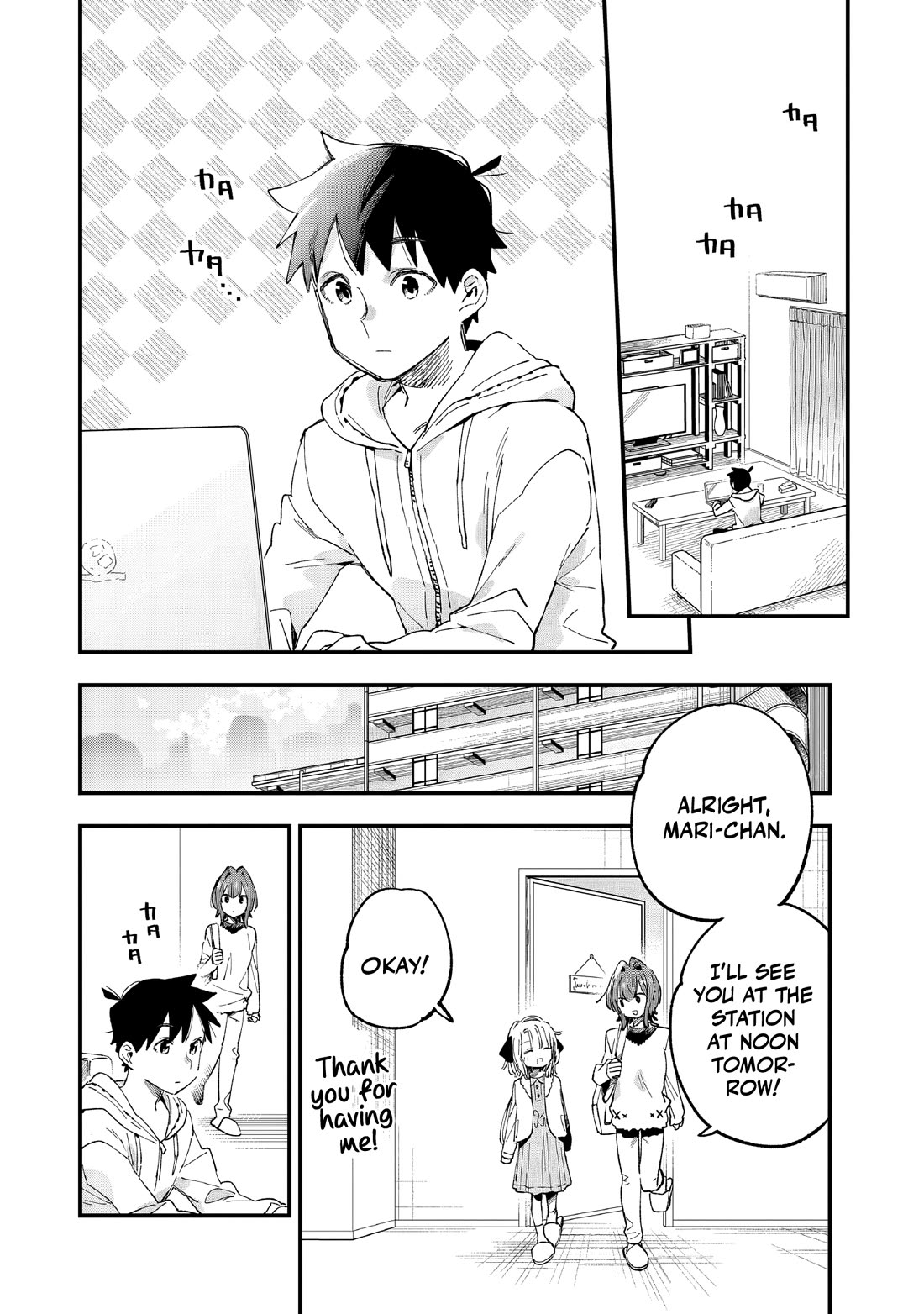 I Can't Clip Her "Real" Life! chapter 6 page 3