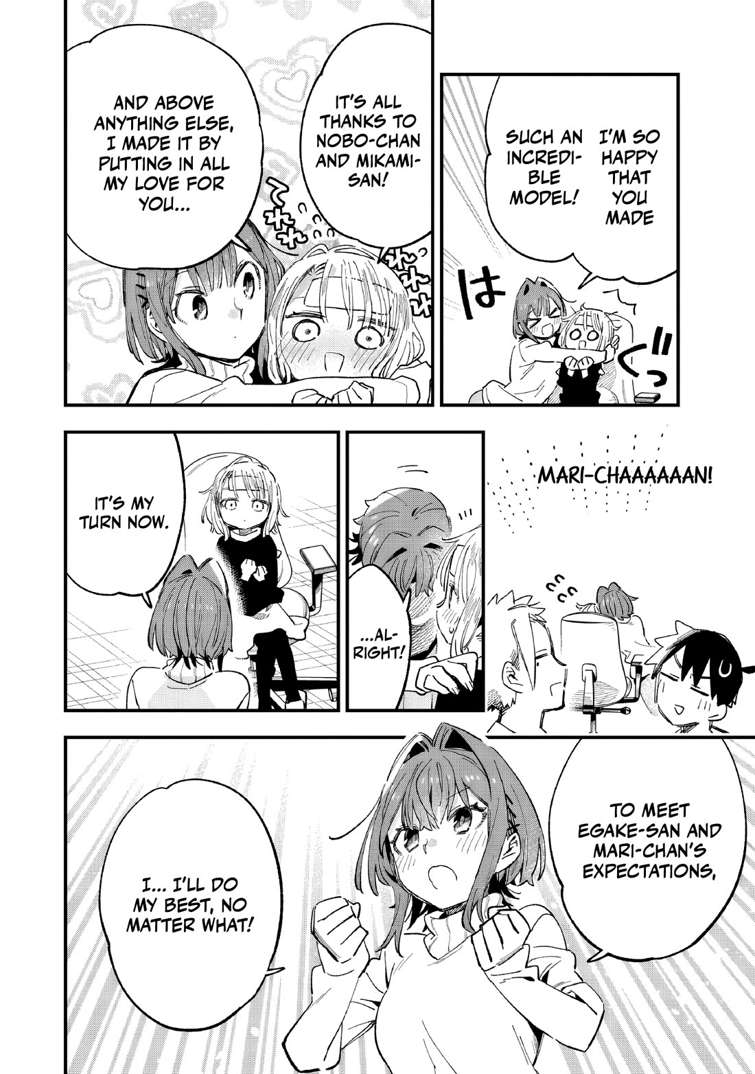 I Can't Clip Her "Real" Life! chapter 6 page 33