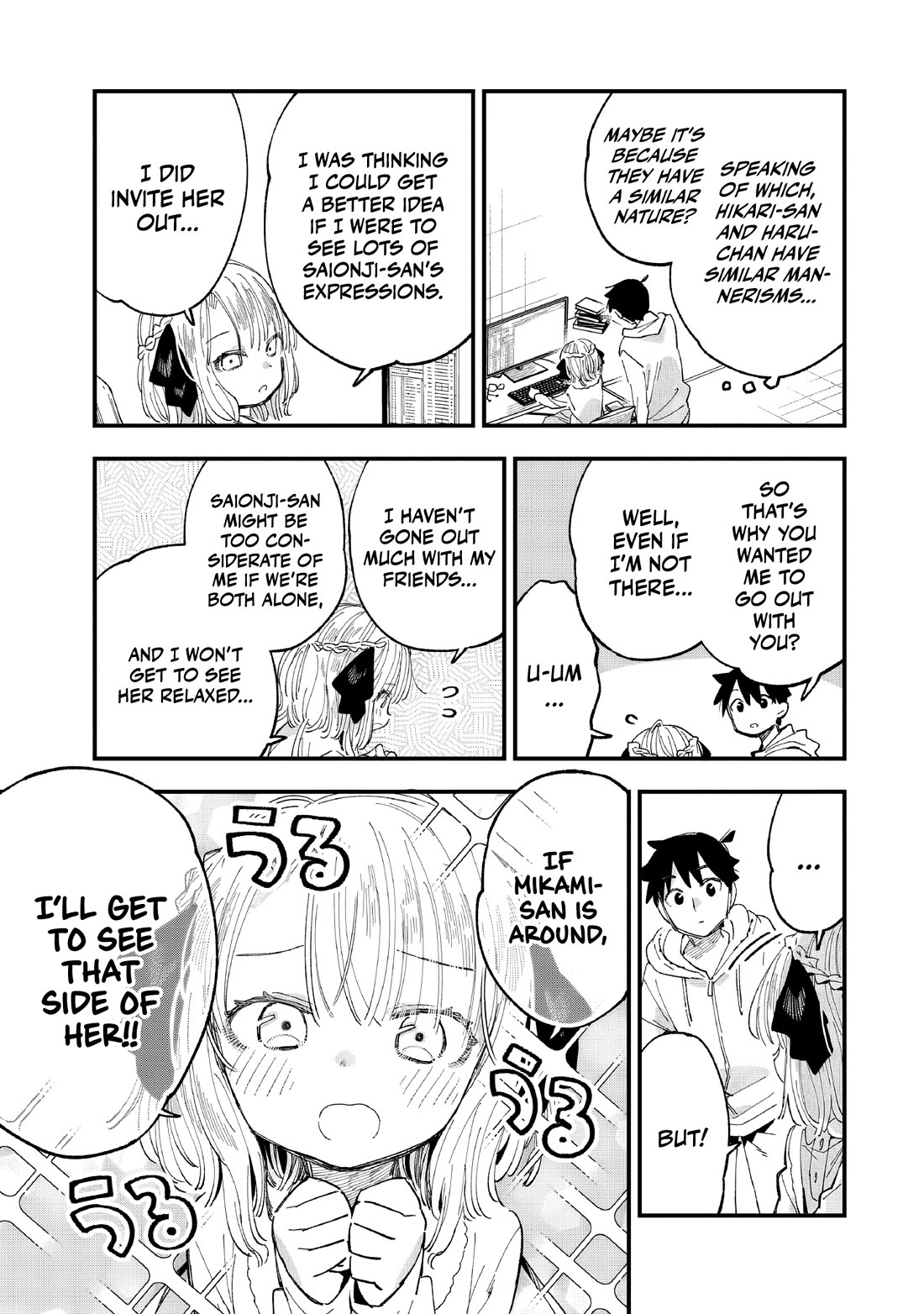 I Can't Clip Her "Real" Life! chapter 6 page 8