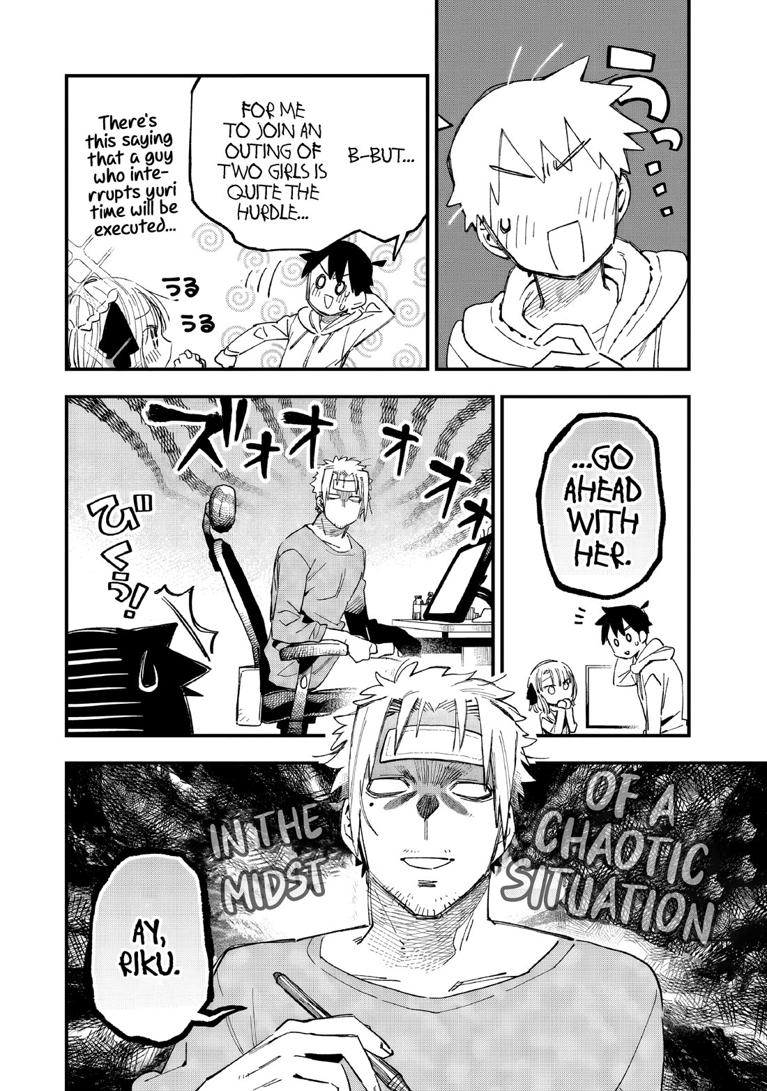 I Can't Clip Her "Real" Life! chapter 6 page 9