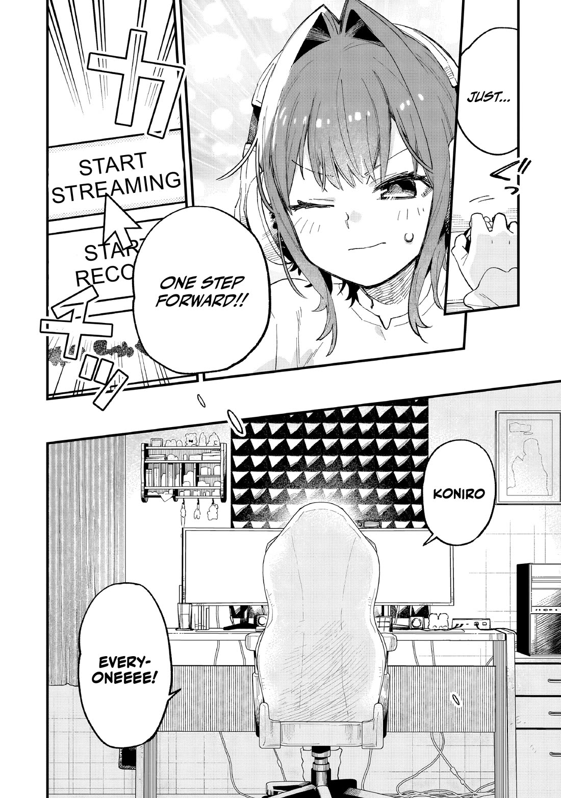 I Can't Clip Her "Real" Life! chapter 7 page 13