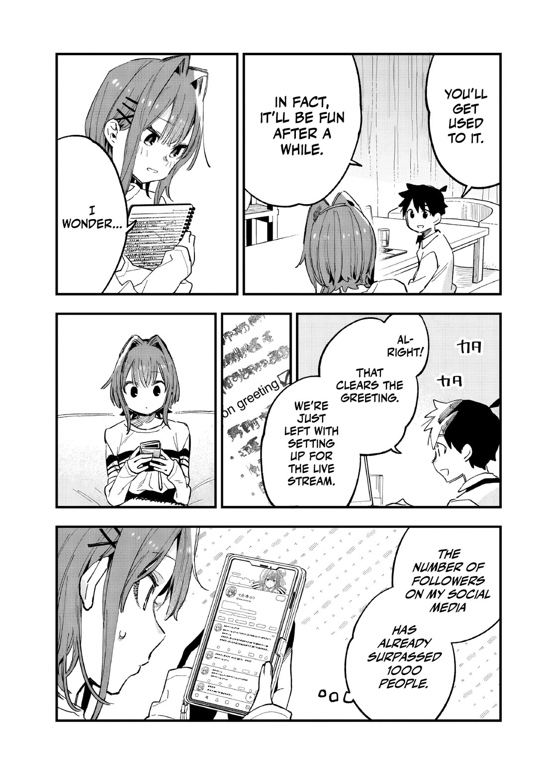 I Can't Clip Her "Real" Life! chapter 7 page 4