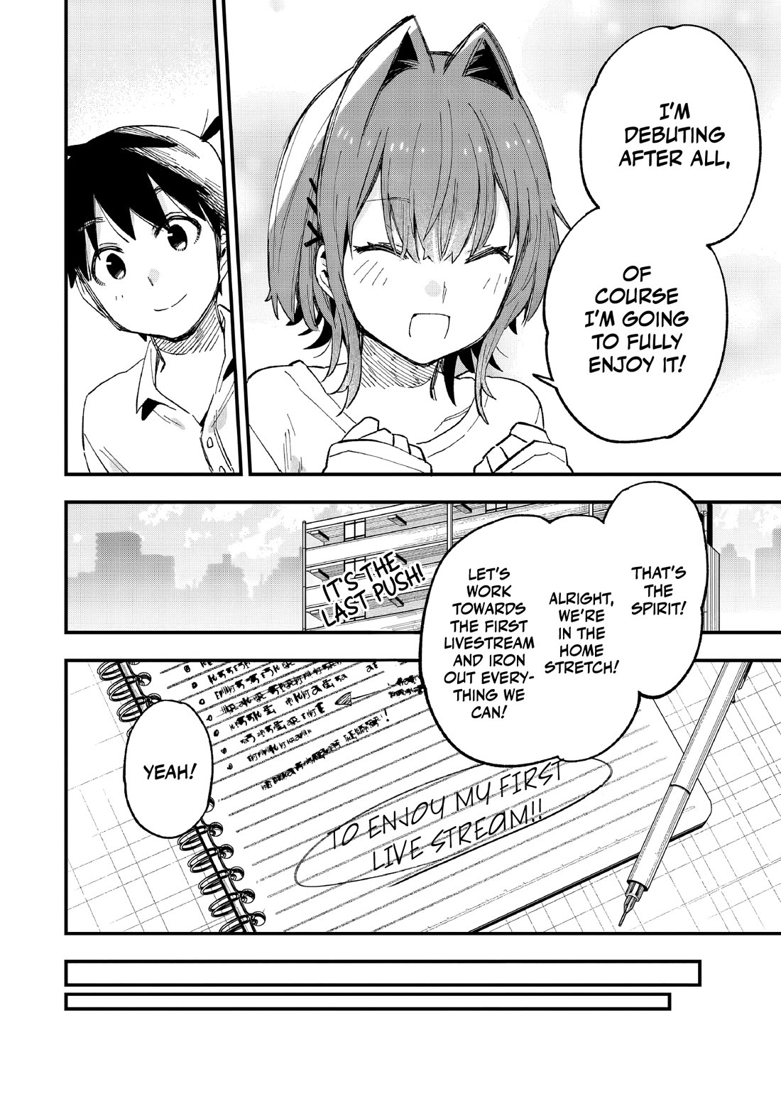 I Can't Clip Her "Real" Life! chapter 7 page 9