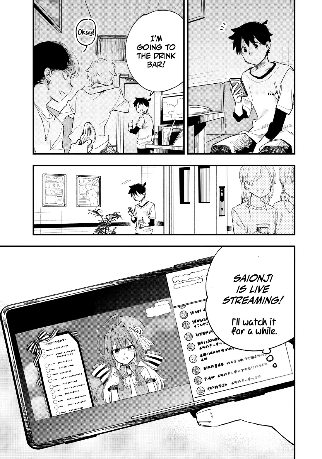 I Can't Clip Her "Real" Life! chapter 8 page 27