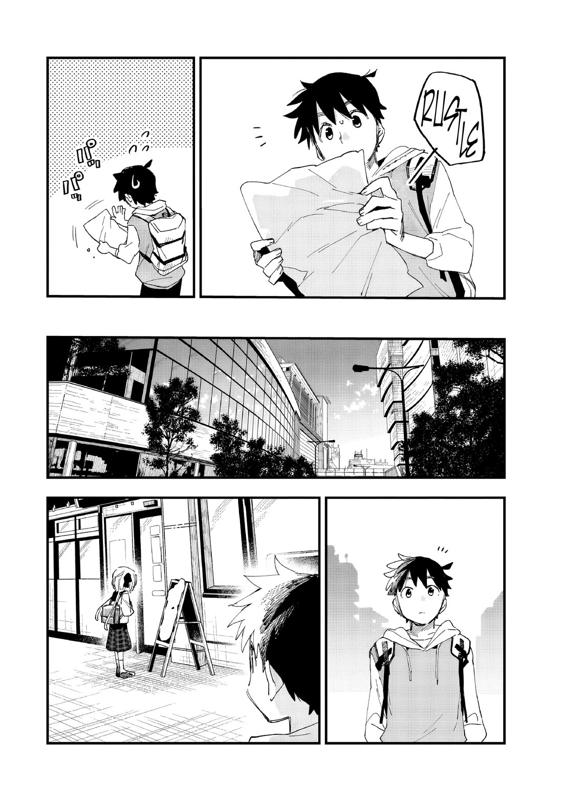I Can't Clip Her "Real" Life! chapter 8 page 4