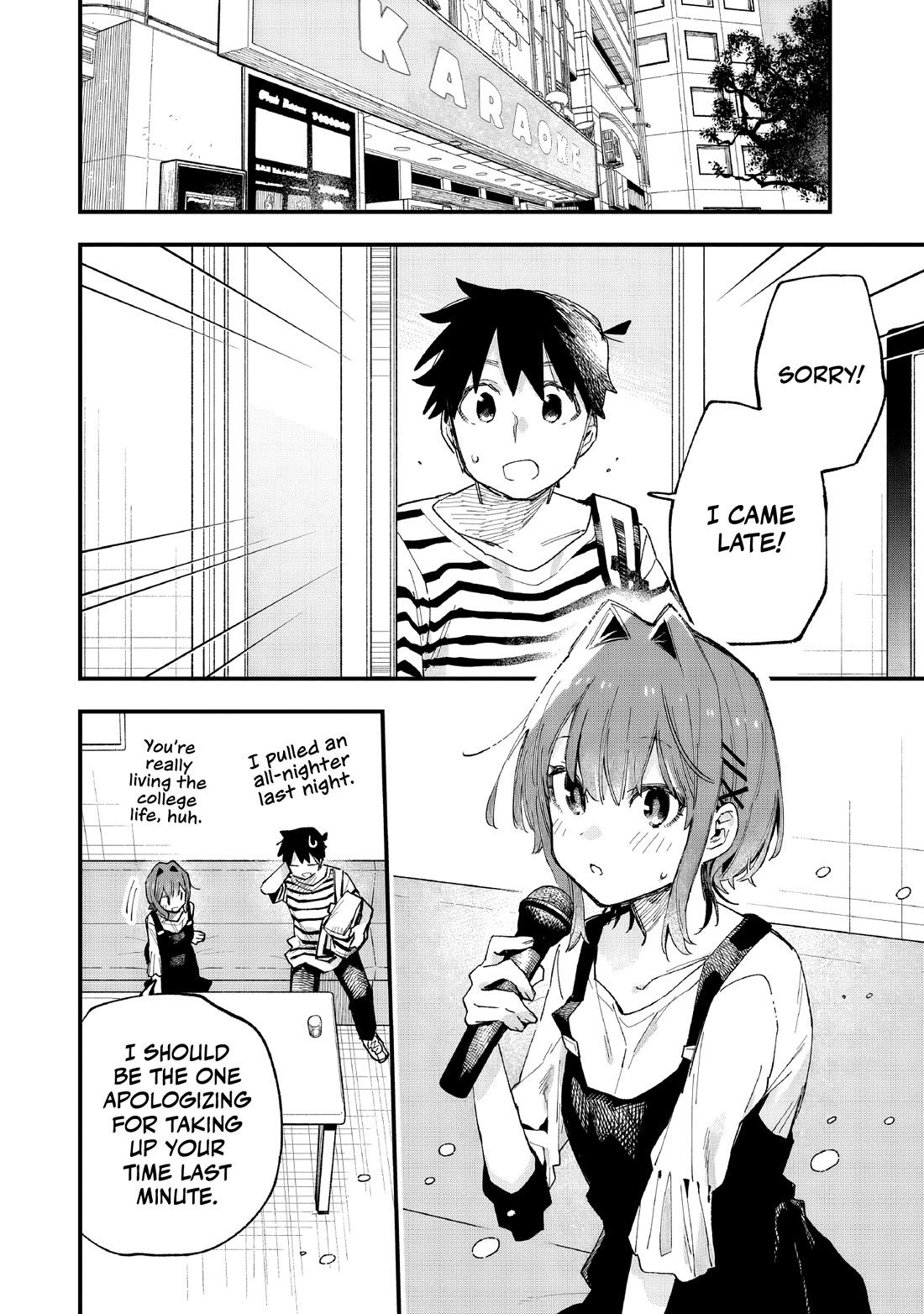 I Can't Clip Her "Real" Life! chapter 9 page 5