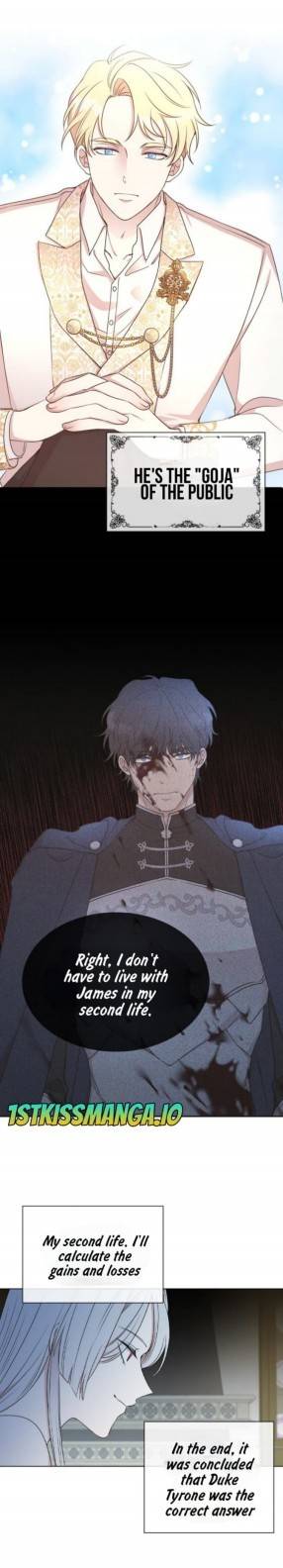 I Can’t Keep up With My Stallion Duke chapter 0 page 2