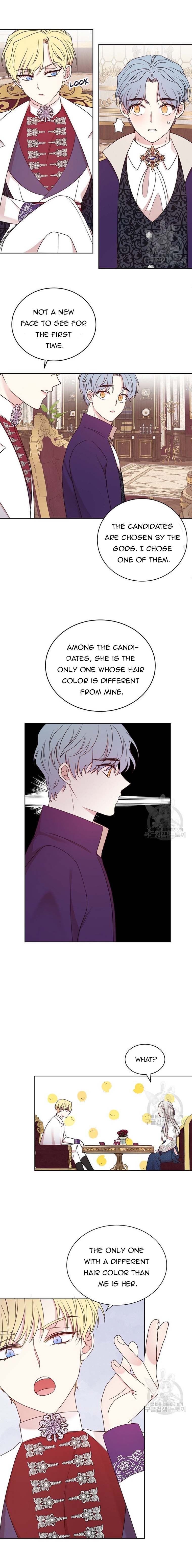 I Can’t Keep up With My Stallion Duke chapter 34 page 3