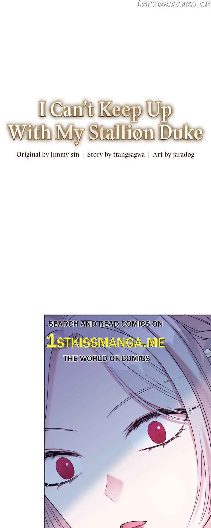 I Can’t Keep up With My Stallion Duke chapter 50 page 1