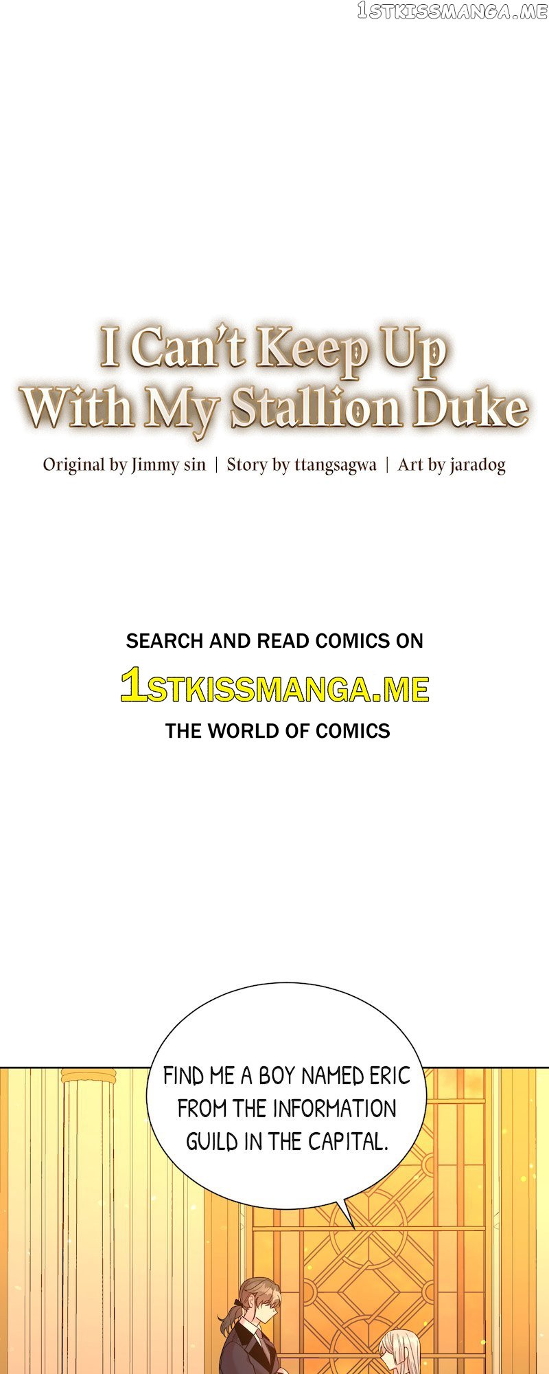 I Can’t Keep up With My Stallion Duke chapter 51 page 1