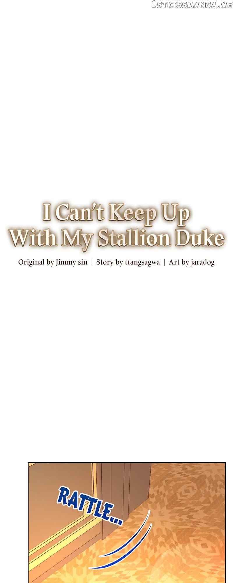 I Can’t Keep up With My Stallion Duke chapter 53 page 17