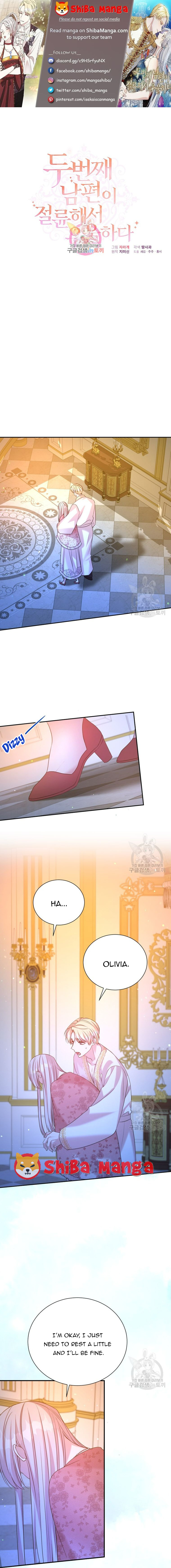 I Can’t Keep up With My Stallion Duke chapter 75 page 1