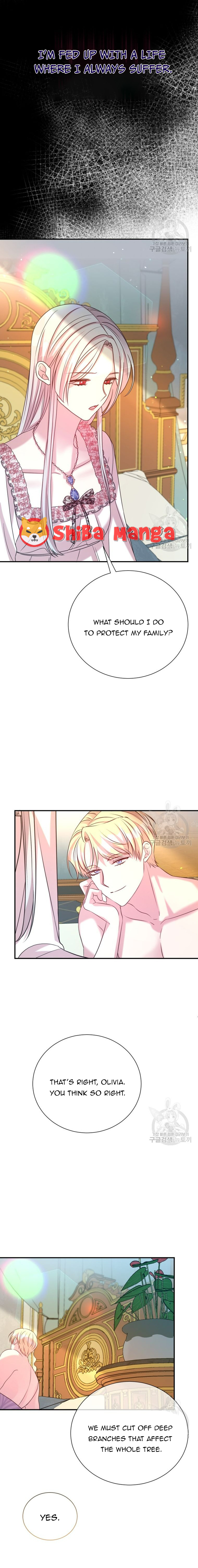 I Can’t Keep up With My Stallion Duke chapter 75 page 9