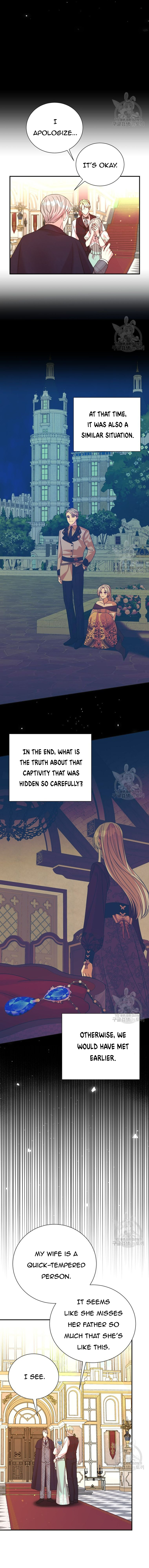 I Can’t Keep up With My Stallion Duke chapter 76 page 3