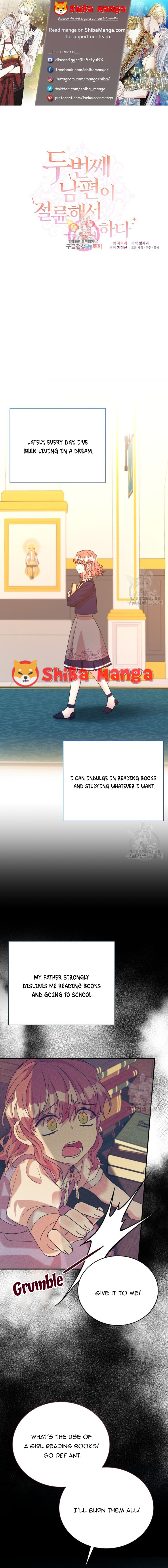 I Can’t Keep up With My Stallion Duke chapter 77 page 1