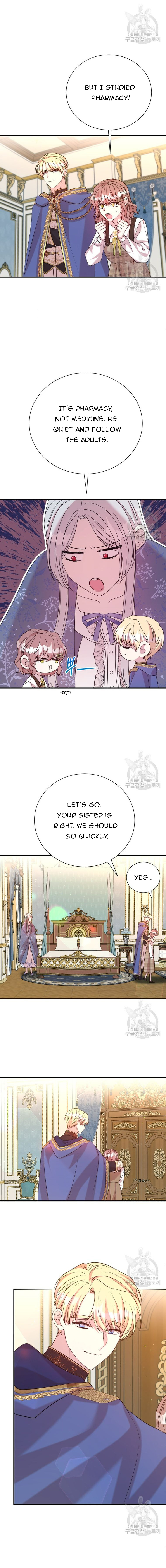 I Can’t Keep up With My Stallion Duke chapter 78 page 12