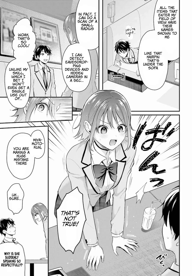 I couldn't become an Adventurer, so I'll help troubled girls with my [Breast Correction] Skill!? chapter 1 page 15