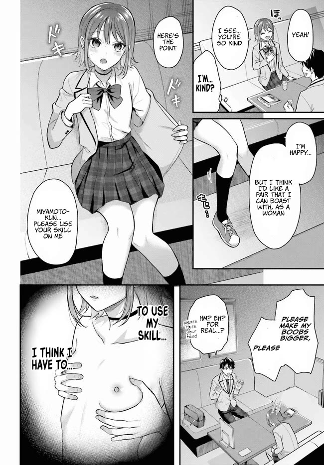 I couldn't become an Adventurer, so I'll help troubled girls with my [Breast Correction] Skill!? chapter 1 page 18