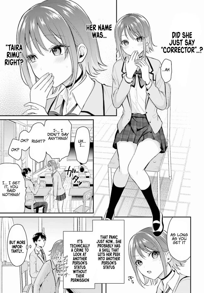 I couldn't become an Adventurer, so I'll help troubled girls with my [Breast Correction] Skill!? chapter 1 page 9