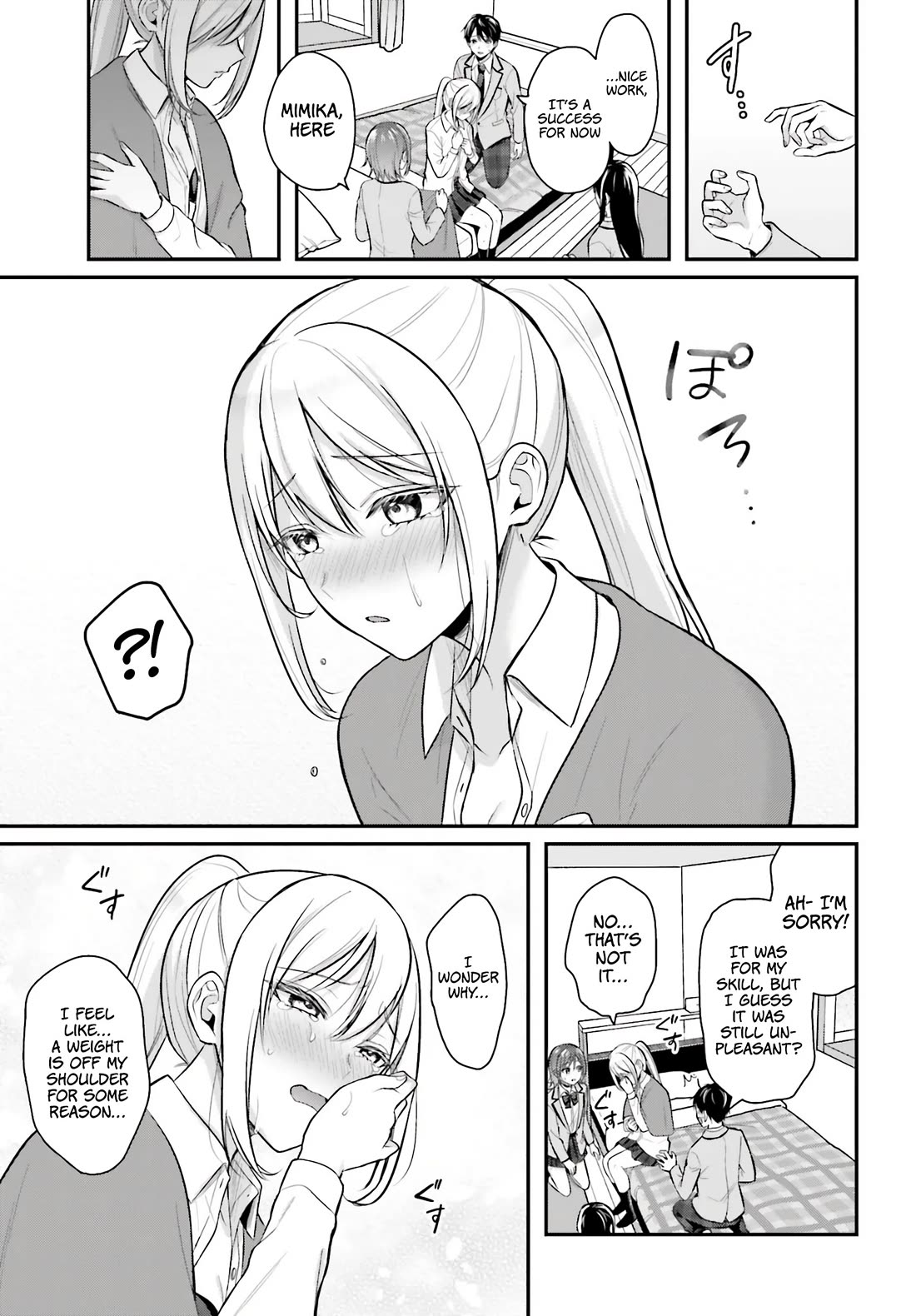 I couldn't become an Adventurer, so I'll help troubled girls with my [Breast Correction] Skill!? chapter 10 page 15