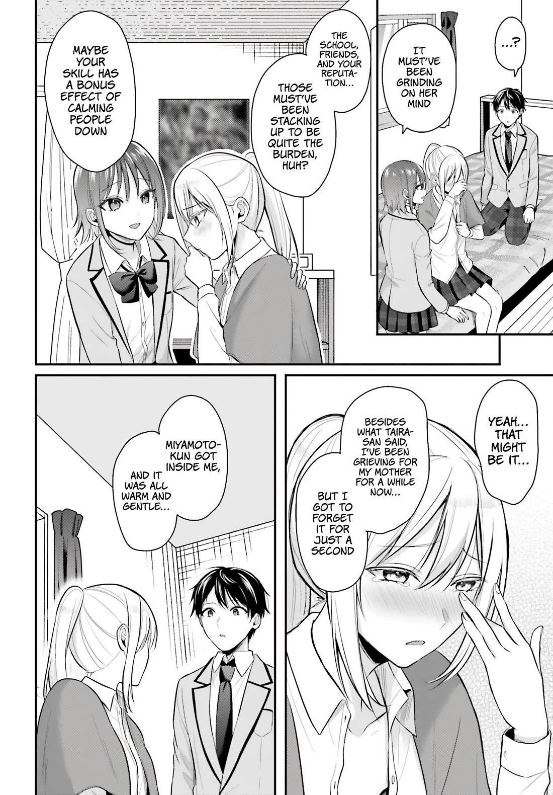 I couldn't become an Adventurer, so I'll help troubled girls with my [Breast Correction] Skill!? chapter 10 page 16