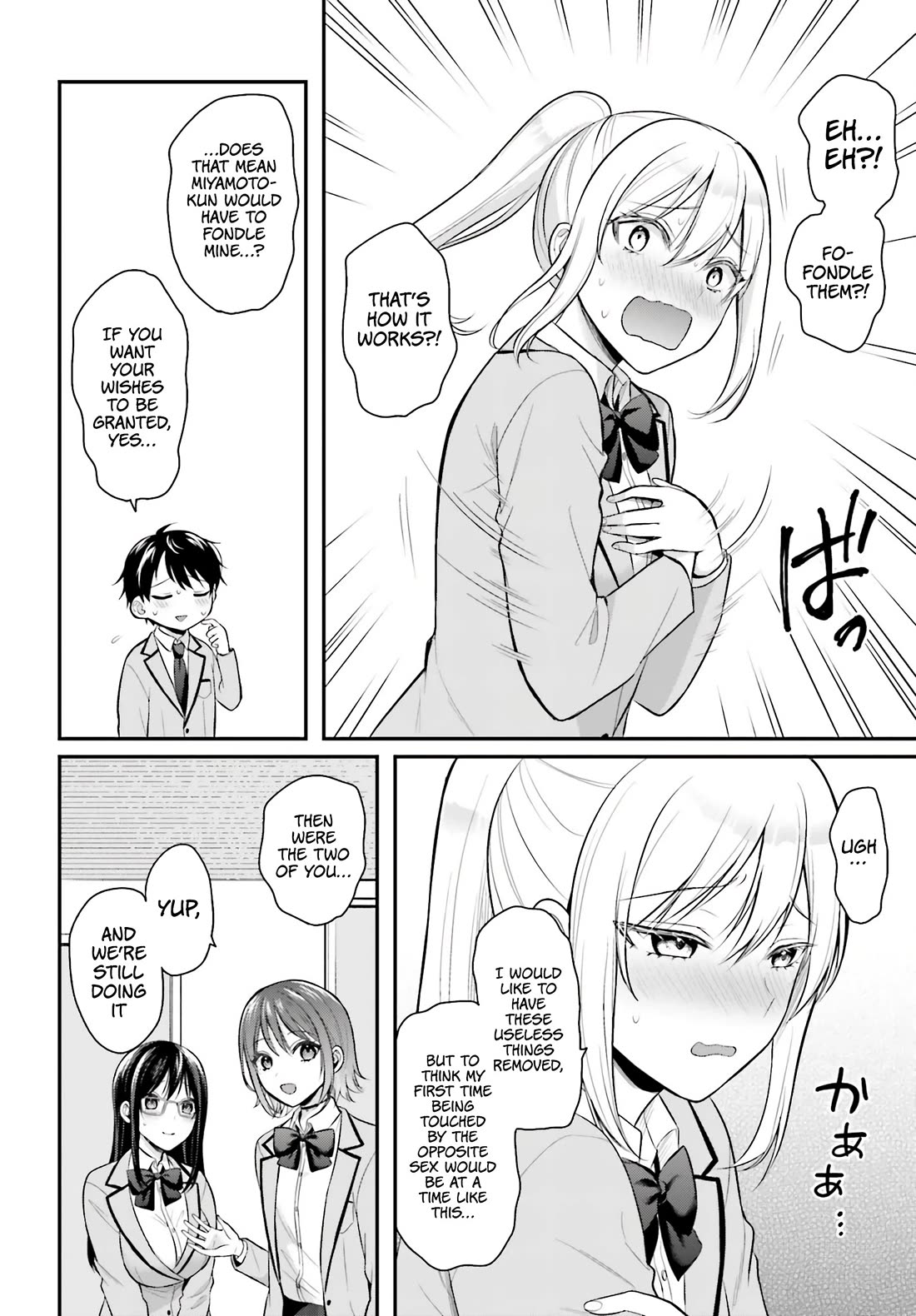 I couldn't become an Adventurer, so I'll help troubled girls with my [Breast Correction] Skill!? chapter 10 page 6