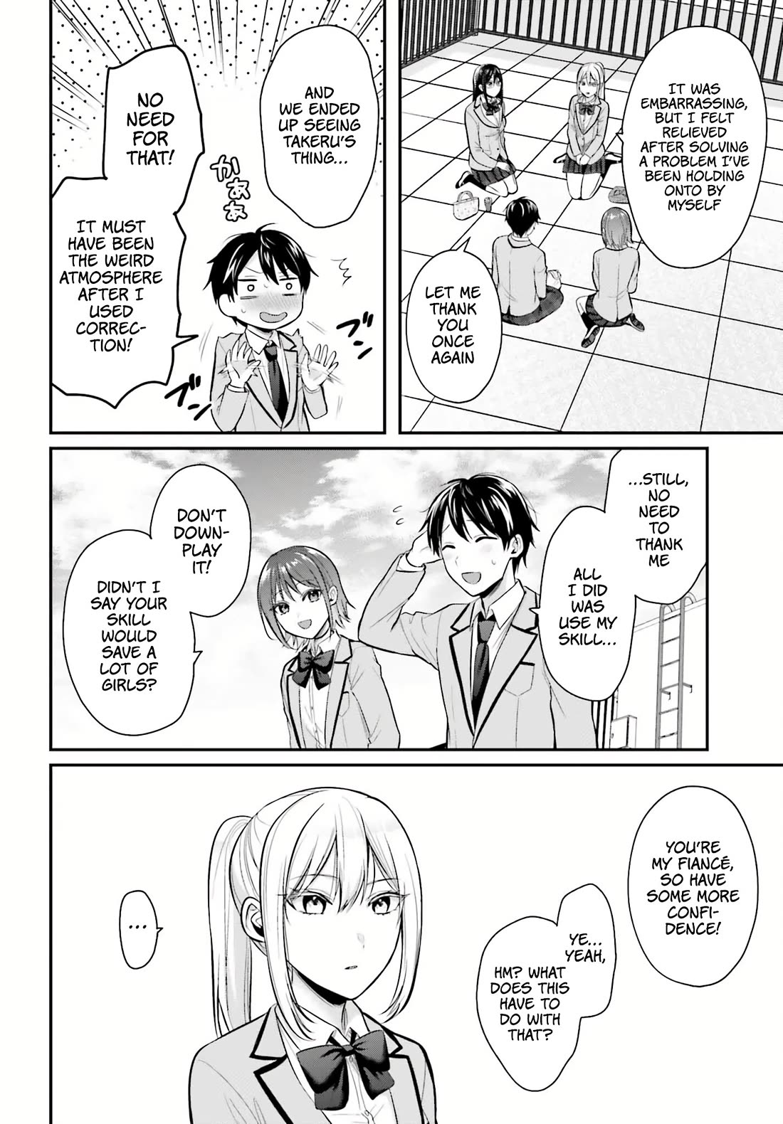 I couldn't become an Adventurer, so I'll help troubled girls with my [Breast Correction] Skill!? chapter 11 page 13