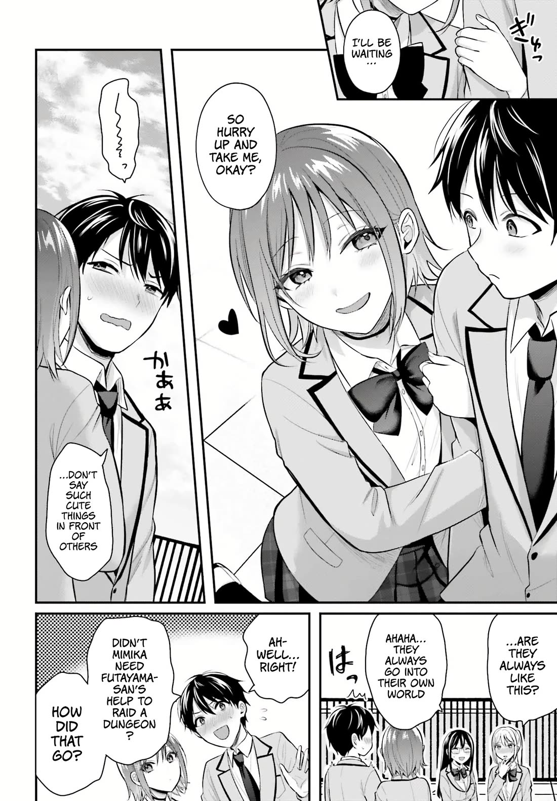 I couldn't become an Adventurer, so I'll help troubled girls with my [Breast Correction] Skill!? chapter 11 page 15