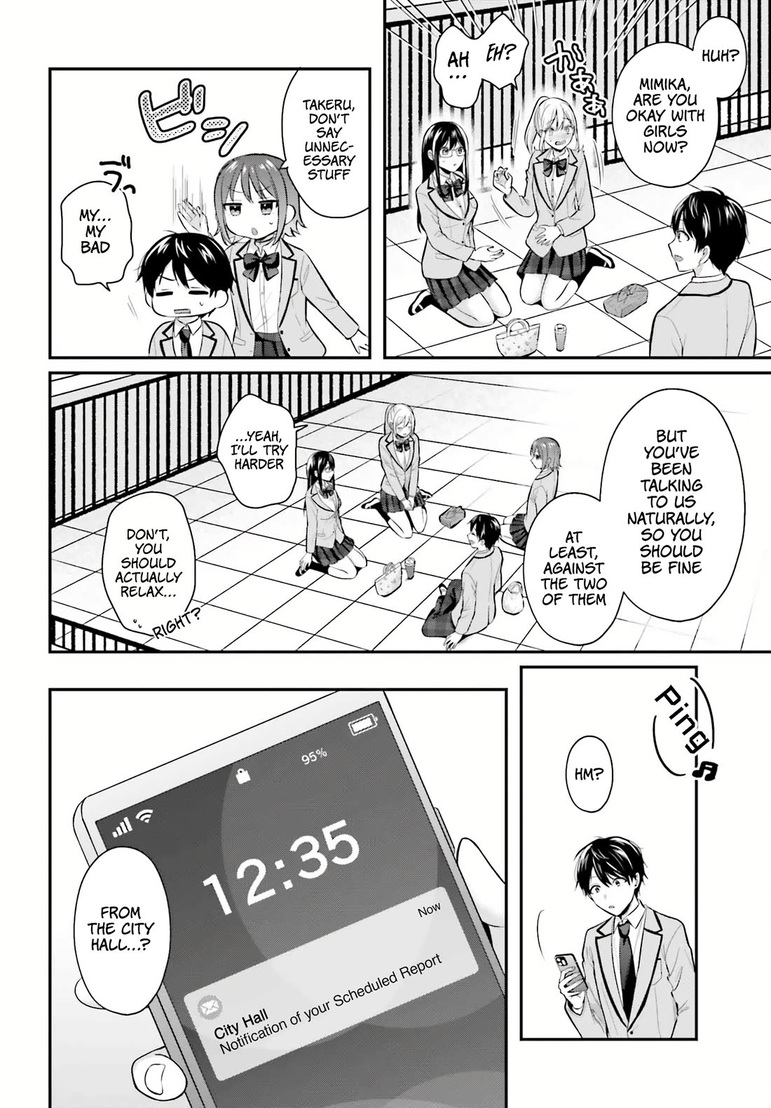 I couldn't become an Adventurer, so I'll help troubled girls with my [Breast Correction] Skill!? chapter 11 page 17