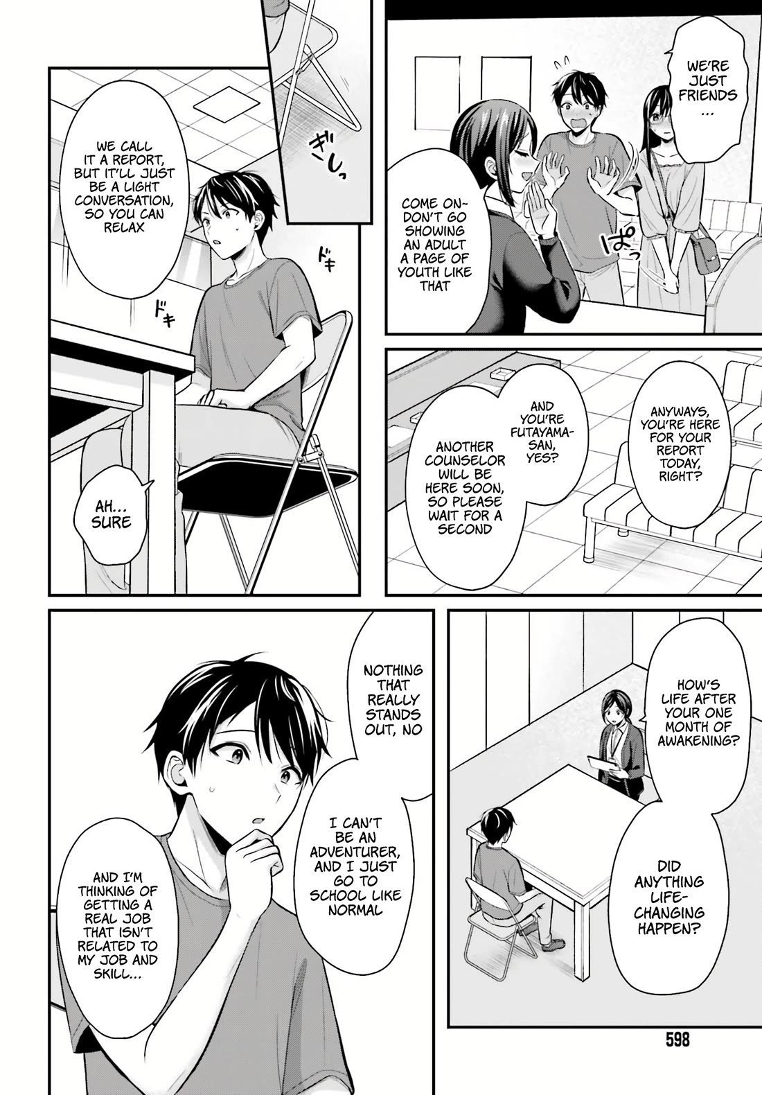 I couldn't become an Adventurer, so I'll help troubled girls with my [Breast Correction] Skill!? chapter 12 page 13