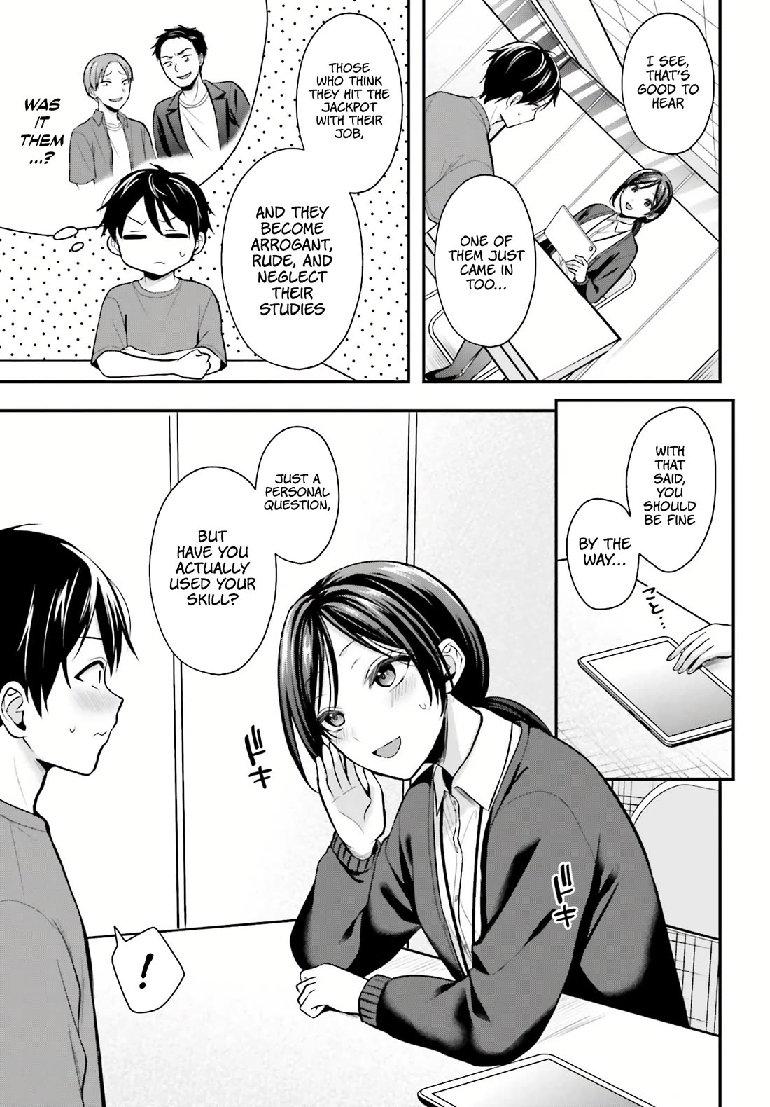 I couldn't become an Adventurer, so I'll help troubled girls with my [Breast Correction] Skill!? chapter 12 page 14