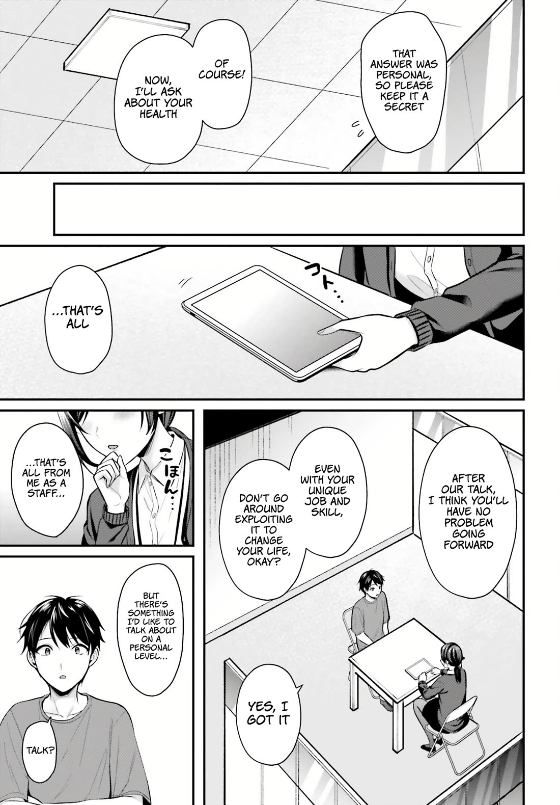 I couldn't become an Adventurer, so I'll help troubled girls with my [Breast Correction] Skill!? chapter 12 page 16