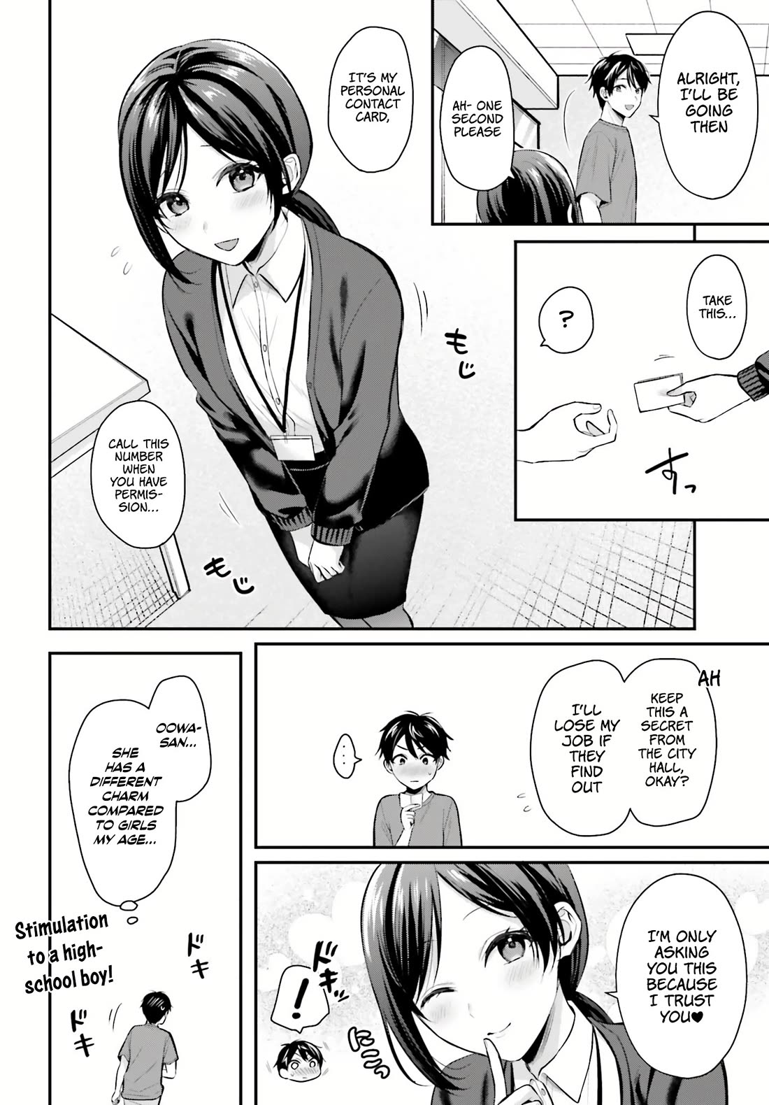 I couldn't become an Adventurer, so I'll help troubled girls with my [Breast Correction] Skill!? chapter 12 page 19