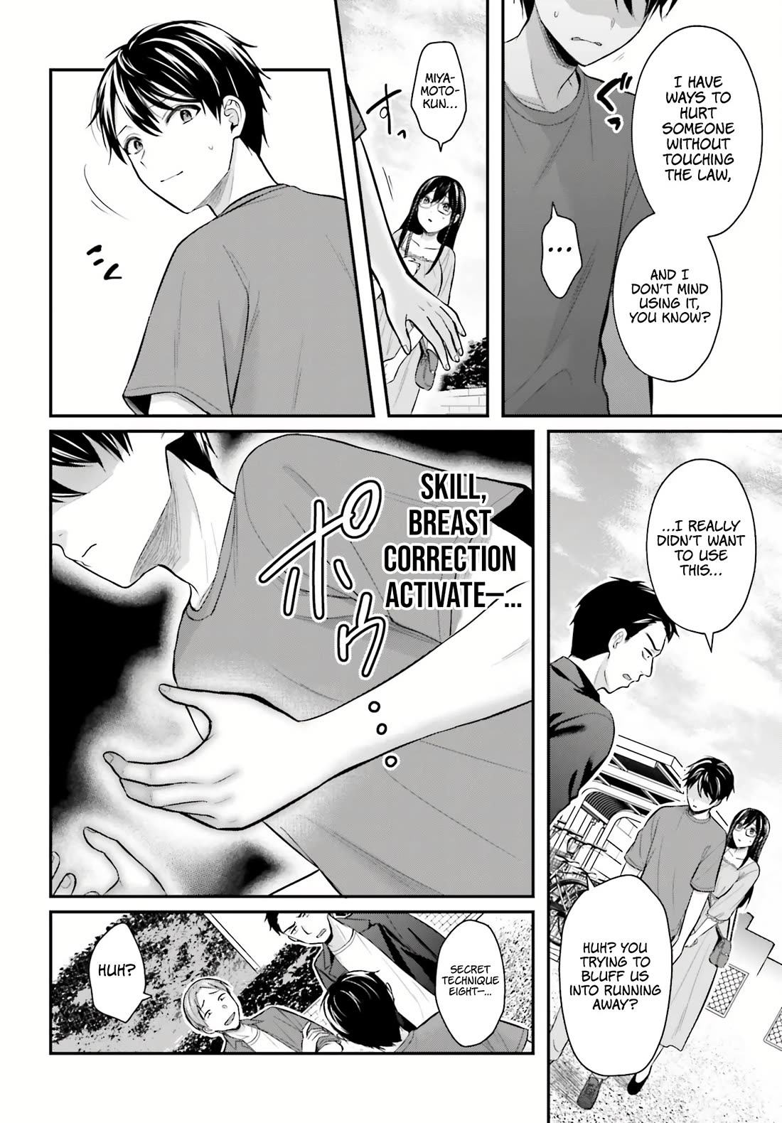 I couldn't become an Adventurer, so I'll help troubled girls with my [Breast Correction] Skill!? chapter 12 page 5