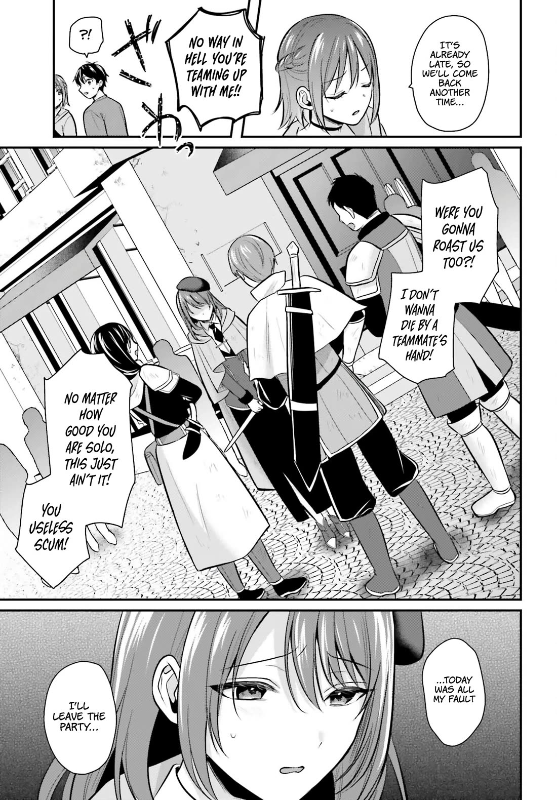 I couldn't become an Adventurer, so I'll help troubled girls with my [Breast Correction] Skill!? chapter 13 page 22