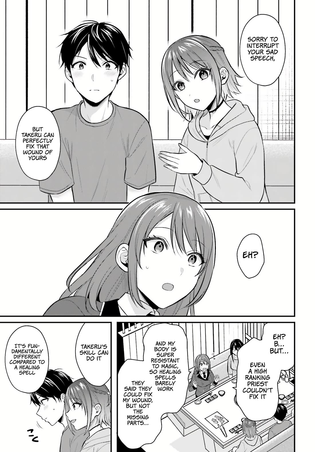 I couldn't become an Adventurer, so I'll help troubled girls with my [Breast Correction] Skill!? chapter 14 page 16