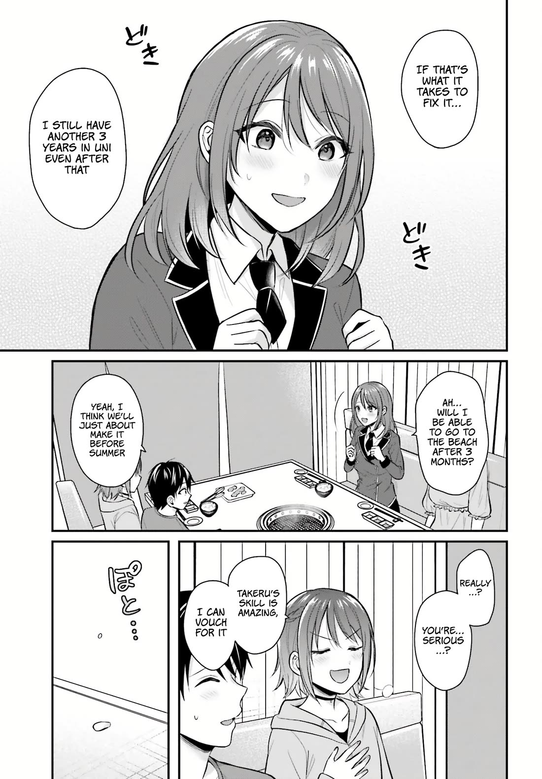 I couldn't become an Adventurer, so I'll help troubled girls with my [Breast Correction] Skill!? chapter 14 page 18