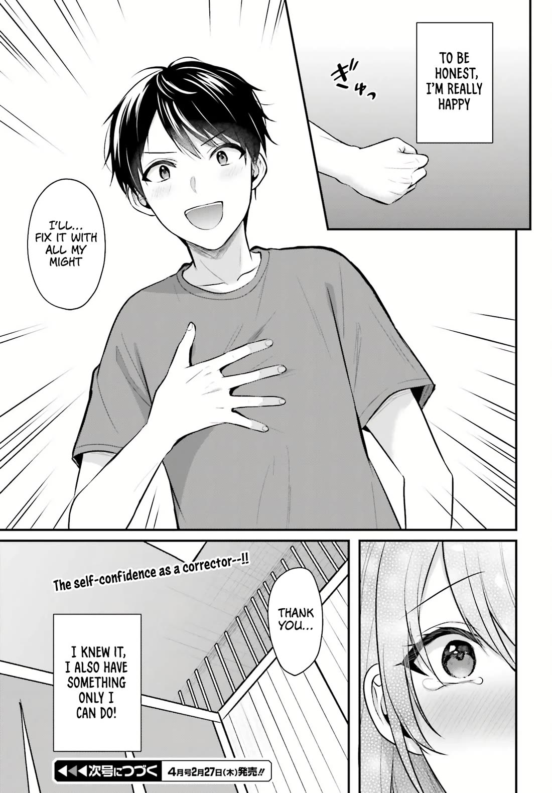 I couldn't become an Adventurer, so I'll help troubled girls with my [Breast Correction] Skill!? chapter 14 page 22