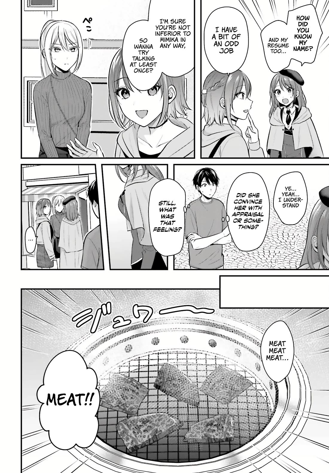 I couldn't become an Adventurer, so I'll help troubled girls with my [Breast Correction] Skill!? chapter 14 page 5