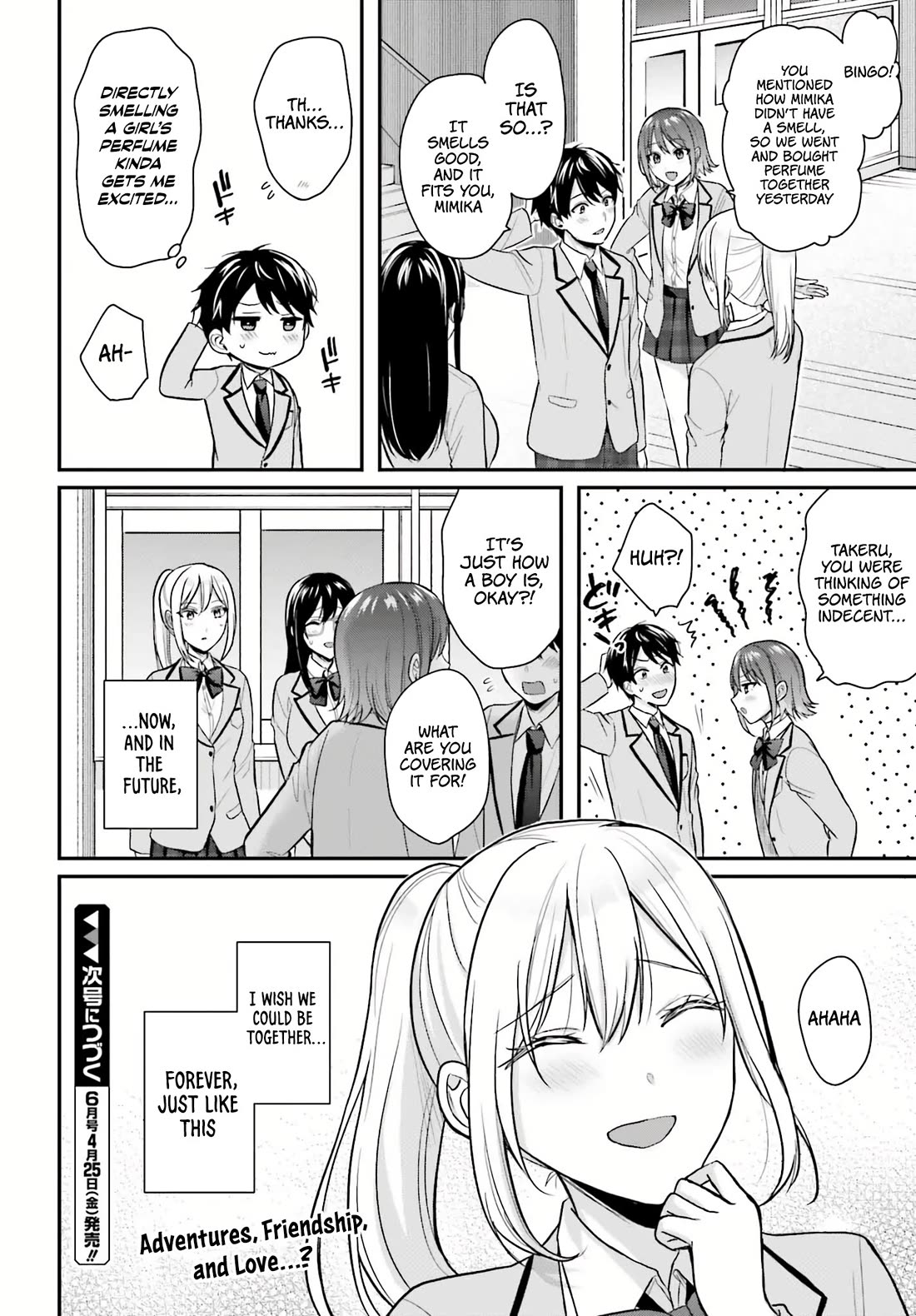 I couldn't become an Adventurer, so I'll help troubled girls with my [Breast Correction] Skill!? chapter 15.5 page 11