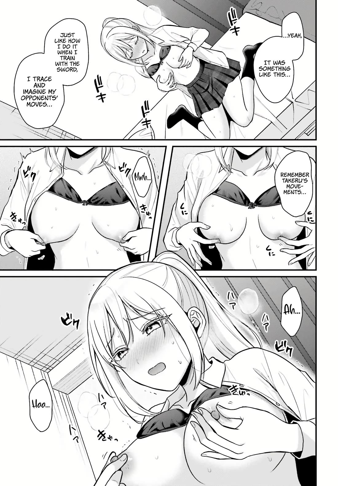 I couldn't become an Adventurer, so I'll help troubled girls with my [Breast Correction] Skill!? chapter 15.5 page 6