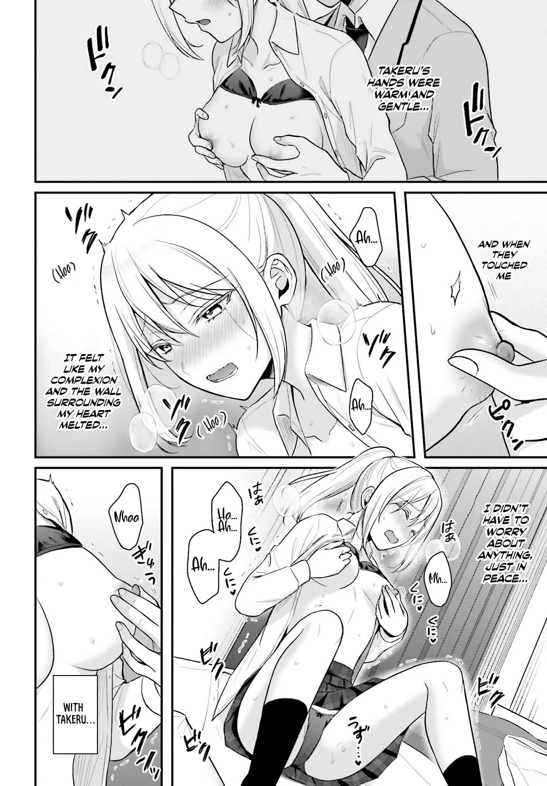 I couldn't become an Adventurer, so I'll help troubled girls with my [Breast Correction] Skill!? chapter 15.5 page 7