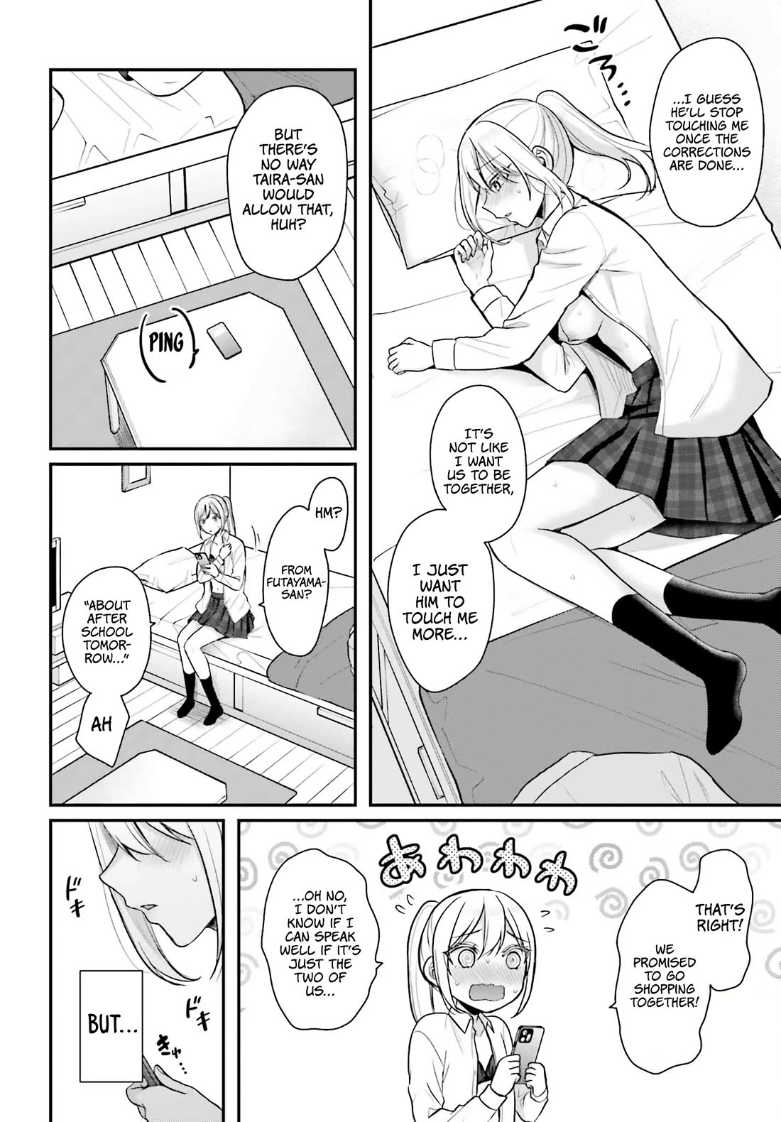 I couldn't become an Adventurer, so I'll help troubled girls with my [Breast Correction] Skill!? chapter 15.5 page 9