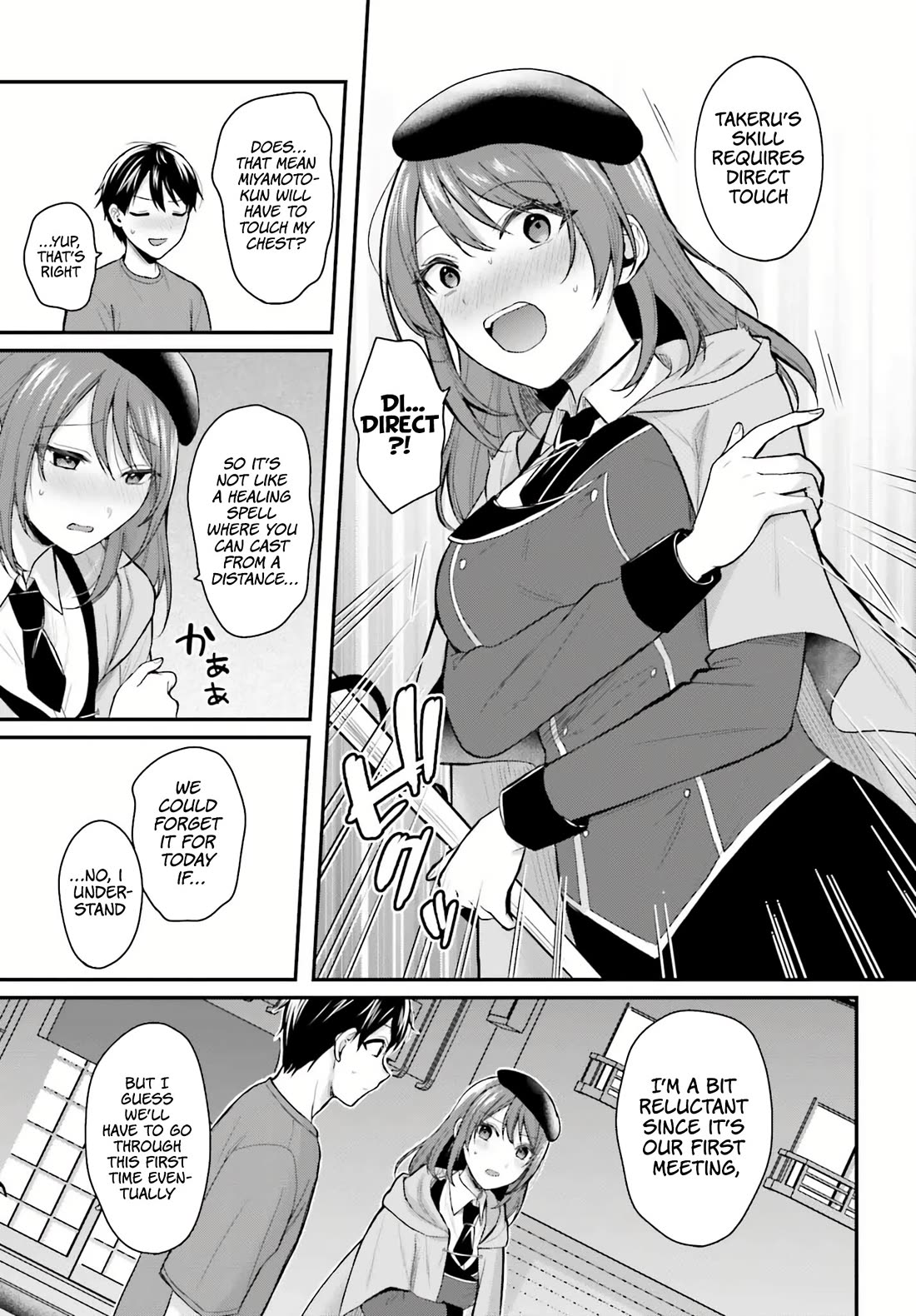 I couldn't become an Adventurer, so I'll help troubled girls with my [Breast Correction] Skill!? chapter 15 page 10