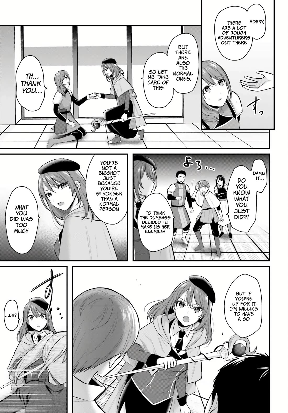 I couldn't become an Adventurer, so I'll help troubled girls with my [Breast Correction] Skill!? chapter 15 page 14