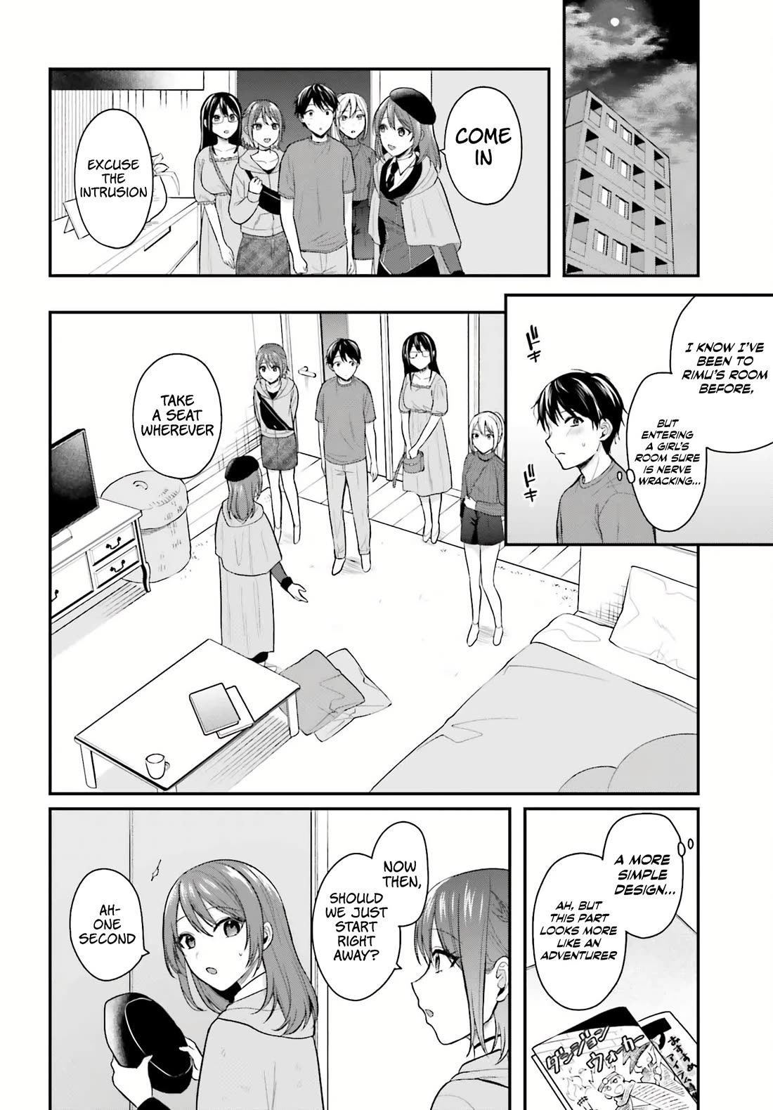 I couldn't become an Adventurer, so I'll help troubled girls with my [Breast Correction] Skill!? chapter 15 page 17