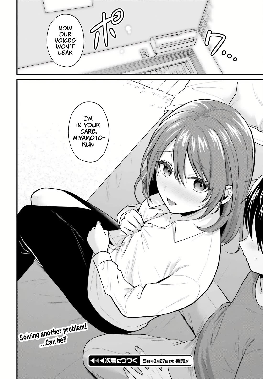 I couldn't become an Adventurer, so I'll help troubled girls with my [Breast Correction] Skill!? chapter 15 page 21