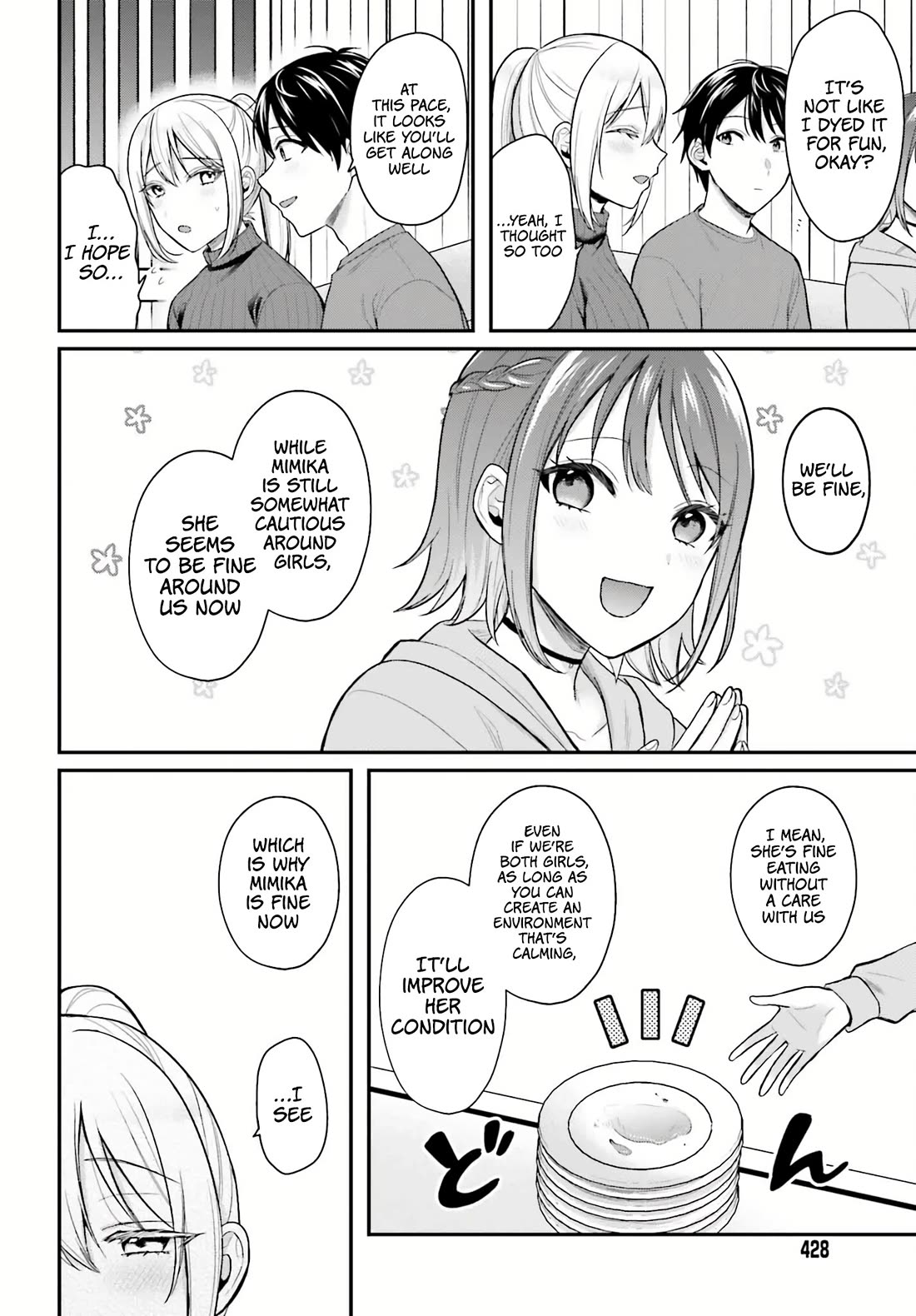 I couldn't become an Adventurer, so I'll help troubled girls with my [Breast Correction] Skill!? chapter 15 page 5