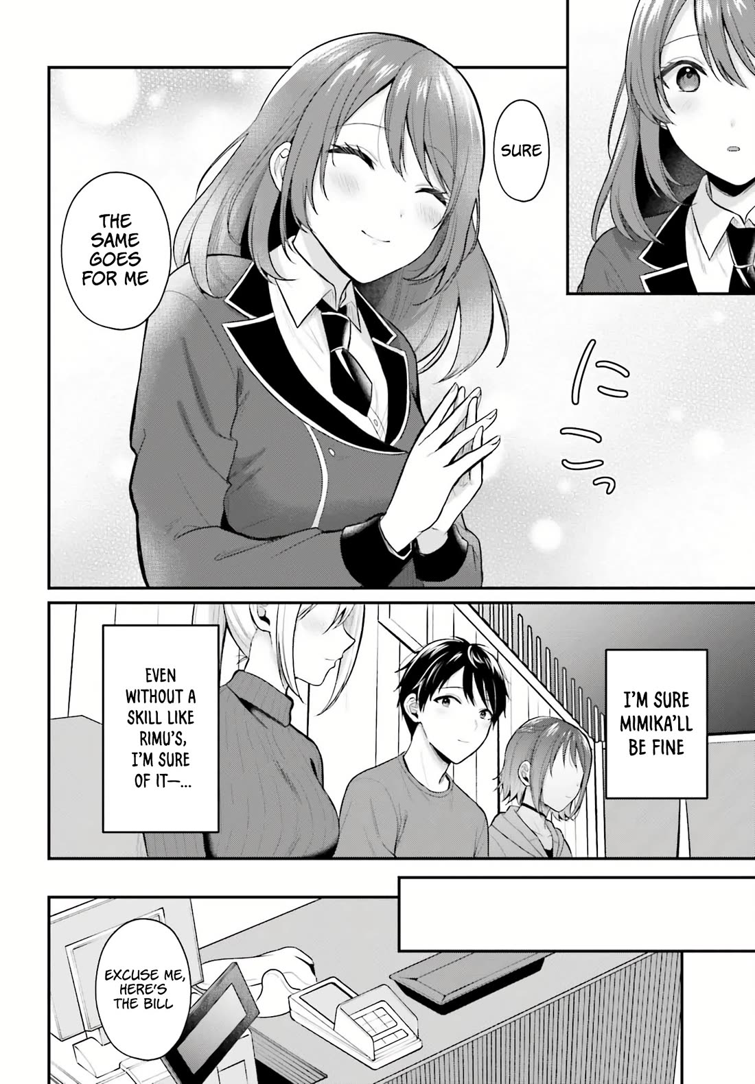 I couldn't become an Adventurer, so I'll help troubled girls with my [Breast Correction] Skill!? chapter 15 page 7